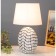 Cycle lamp "Veloria" E14 40W white 18x27x40 cm Risalux