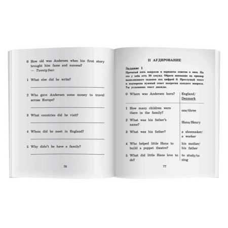 Foreign Language Book. Thumbelina. Home reading with tasks for the new Federal State Educational Standard. Andersen H.K.-8