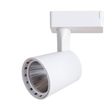 TRUK ATILLO, 15W LED COB, 4000K, 1350LM, white color