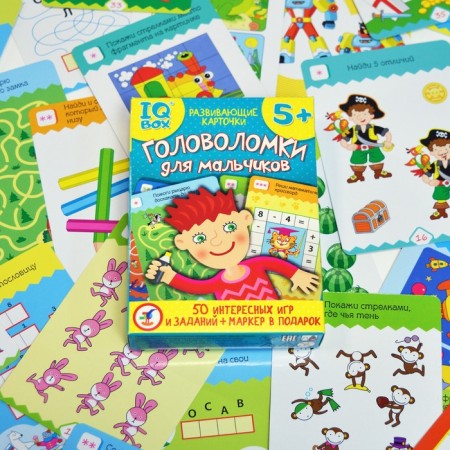 Card game IQ BOX "Puzzles for boys"-2