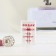 The needle for household sewing machines, double, for stretch tones, No. 75/4