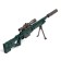Sniper Rifle robot transforms, with metal elements