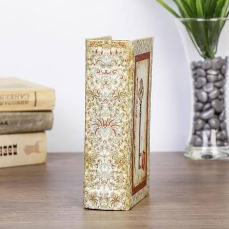 Safe-book wood silk "Key" 17x11x5 cm-3