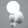 Luigi lamp LED 7W 3000-6000K white 12x25 cm