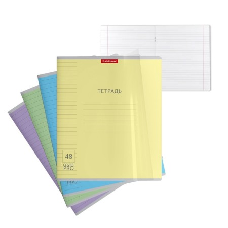 Notebook of 48 sheets line Erychkrause Coverpro "Classic", plastic cover, OFSET block, whiteness 100%, mix-5