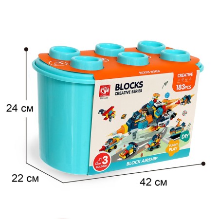 Designer in the case "Transport", 7 assembly options, 183 parts, turquoise box-4