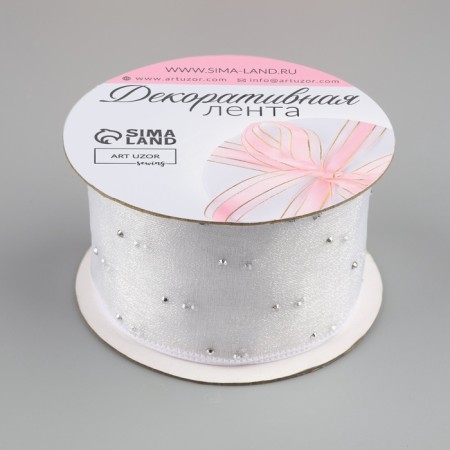 The ribbon is nylon, with rhinestones, 38 mm × 9.1 ± 0.5 m, white color-2