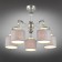 Ceiling chandelier ROVIGO E14 200W