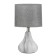 Board lamp "Canon" 1HE14 White-gray 15x15x28 cm Risalux
