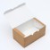 Packaging for Nuggets, chicken wings, 15 x 9.1 x 7 cm
