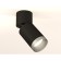 Ambrella Light, Techno, XM6313043, GU5.3, Black Sand, Black Color.