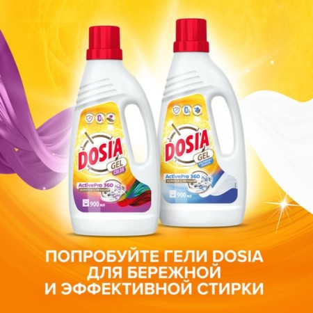 Dosia Optima Color Washing powder, 6 kg-3
