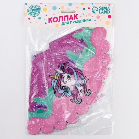 Colling "Unicorn", set 6 pieces-3