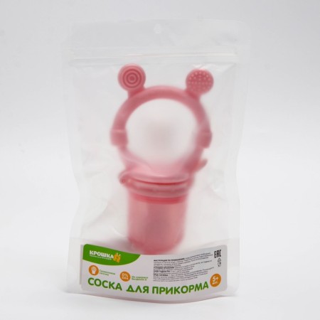 Nibbler for feeding "ears", with silicone mesh, pink color-4