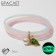 Silicone bracelet "reflective" leaflet, 4 threads, colored, 6 cm