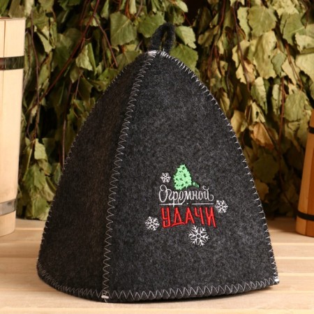 A hat for a bath with embroidery "Huge Good luck" Dark