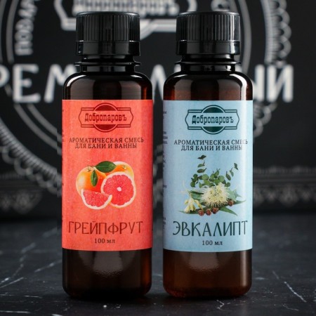 Gift set for the bathhouse "real bath kings. Tsar, queen" (14 in 1)-3