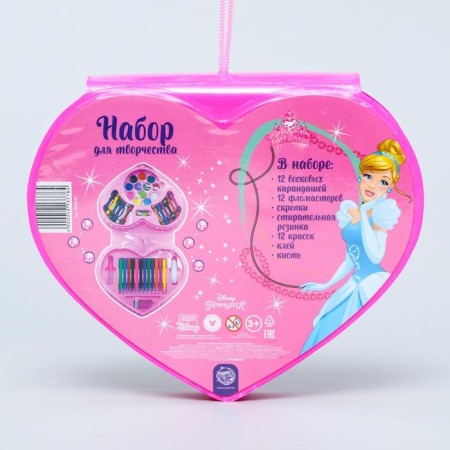 Set for creativity, 41 subjects, princesses-3