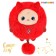 Pomposhki soft toy zodiac Sagittarius