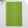 Hard felt 1 mm 20x30 cm, light hack