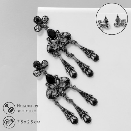 Hanging earrings with “vintage” rhinestones in patterns, black color in black silver, 7.5 cm