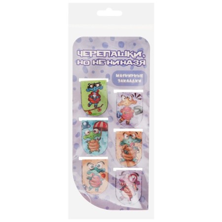 Magnetic bookmarks 6 pieces "turtles, but not a ninja"-4