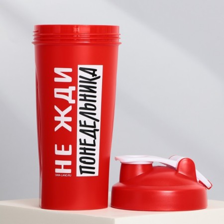 Plastic shaker “don't wait for Monday”, 600 ml-3