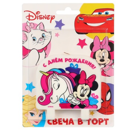 Candle for the cake "Happy Birthday!", 8 x 8 cm, Minnie and unicorn-3