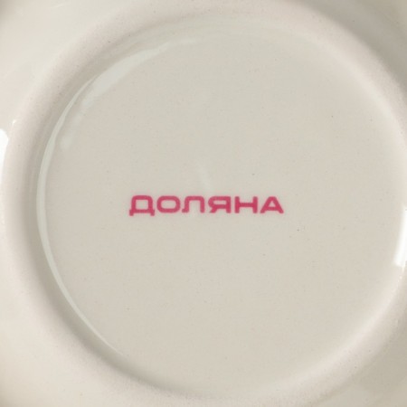 Menzhitsa 5 cells “Granat”, D = 26 cm-5