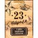 Package Gift Laminated Vertical "Military", M 26 × 32 × 12 cm