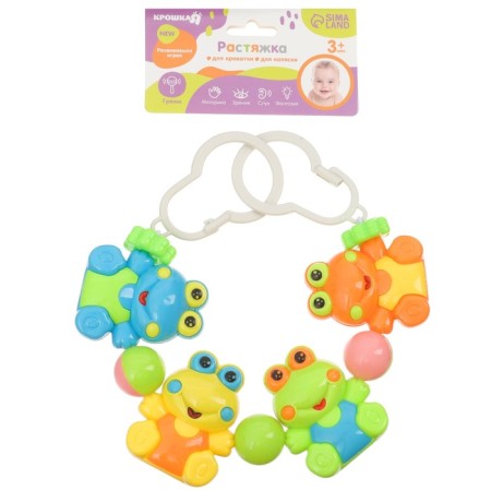Stretching on the stroller/crib "frog", 4 toys, color mix, crush me-4