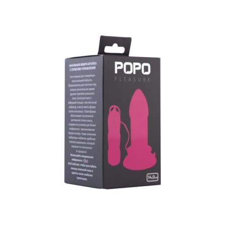 Anal plug Toyfa Popo Pleasure, 5 vibration modes, TPR, Pink, 11.9 cm-2