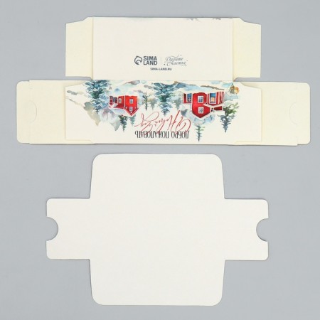 Box for Makarun "Welcome" 12 x 5.5 x 5.5 cm, New Year-7