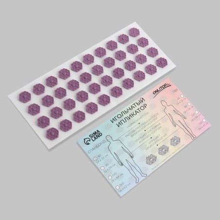 Iplikator-river, the basis of Spanbond, 40 modules, 14 × 32 cm, white/lavender color-1