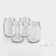 A set of glass cans with a silver polymer lid, TO-82 mm, 720 ml, 4 pcs.