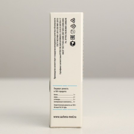 "Siberian Little Building", a natural composition, new vessels, 30 capsules of 0.5 g-3