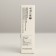 "Siberian Little Building", a natural composition, new vessels, 30 capsules of 0.5 g