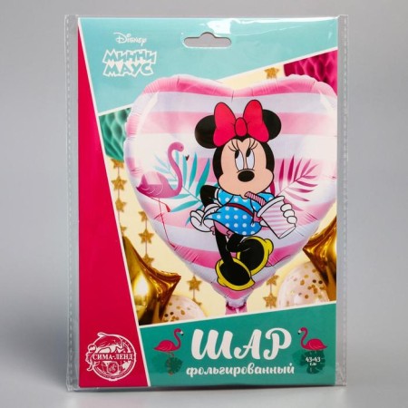 Air balloon "Mouse", 17 inch, foil, Minnie Mouse-4