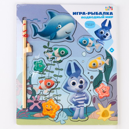 Flower tall game “Underwater World” 10 characters, catch the heroes with a fishing rod-7