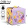 Gift folding box, packaging, “from March 8”, 12 x 12 x 12 cm