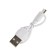 Wireless headphones Y08R, invoices, children's, BT 5.1, backlight, 400 mAh, white