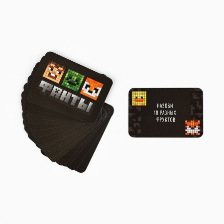 Gift set with a backpack + set of molds for games in the sand "Pixels"-9