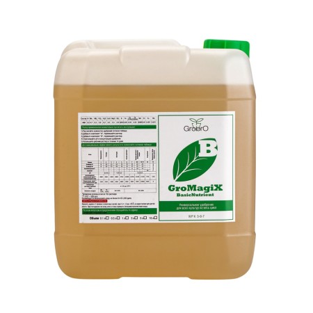 Fertilizer for hydroponics "Grobro" Gromagix a+b, 5l+5l-1