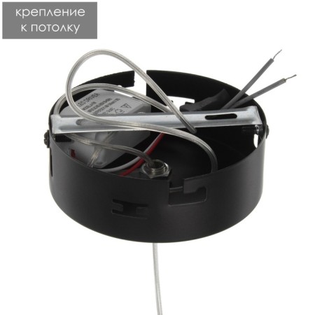 Bayerlux Lamp "Odette" LED 3W black 8x8x120 cm.-9