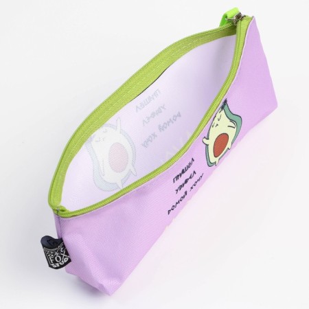 Penal School Textile “September 1: Avo Caesar” Avocado, 20 x 8 x 3 cm-4