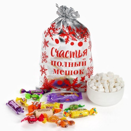 Sweet children's New Year's gift, 750 g.-2