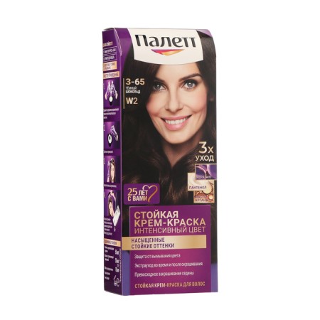 Hair Cream Palette, Ton W2, Dark Chocolate