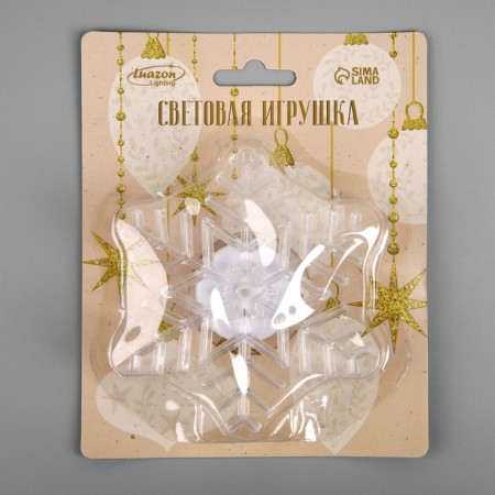LED toy on Velcro "Snowflake" 11 cm, batteries Lr44x3, glow of multi-6