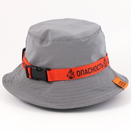 Panama "Danger", reflective, rr 56-58-5