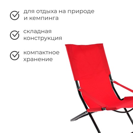 Swess chair, 85x64x86 cm, flamingos print-1